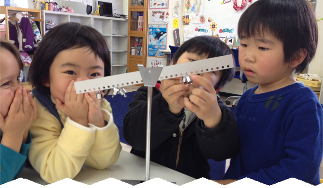 Kindergarten