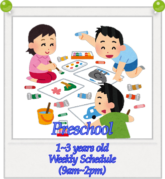 Preschool Schedule